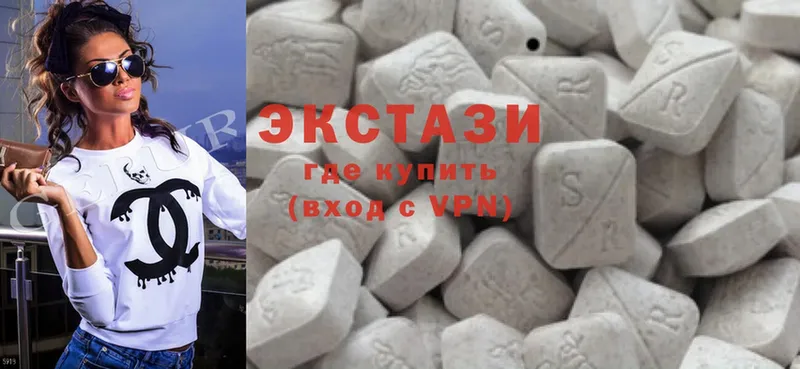 где продают   Волжск  Ecstasy 250 мг 